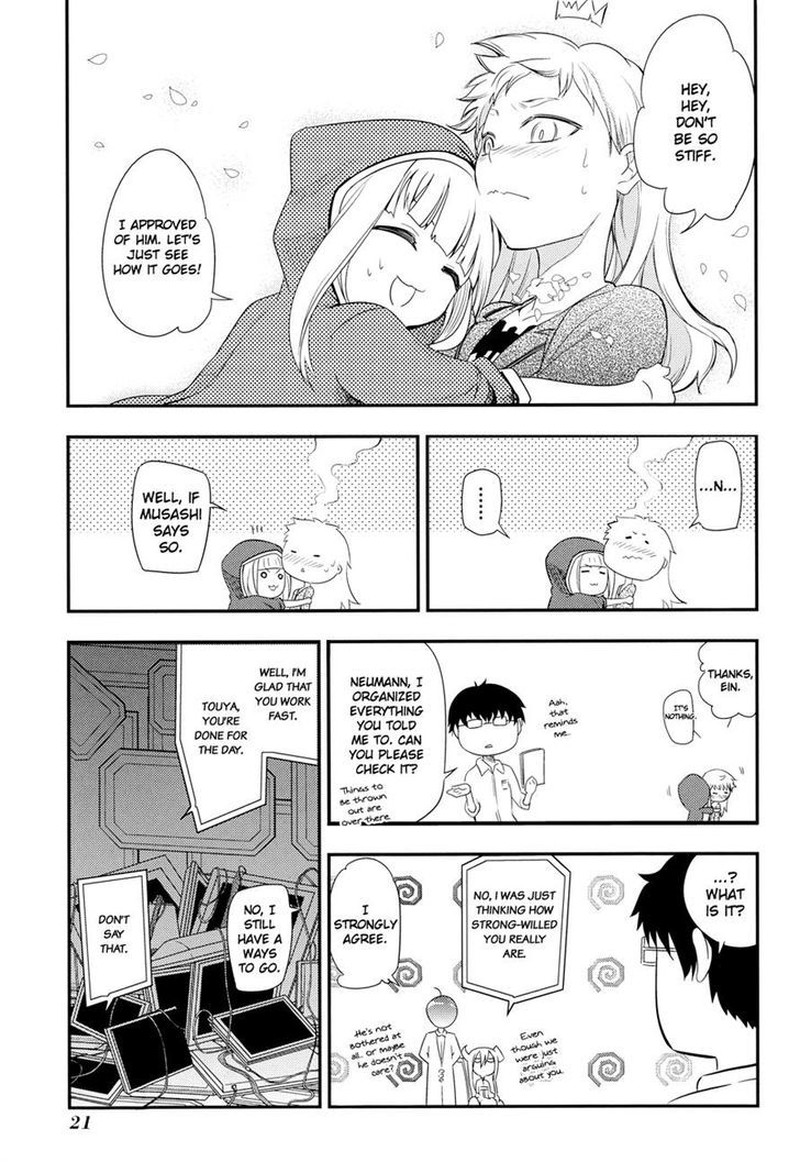 Reincarnation No Kaben 5 25