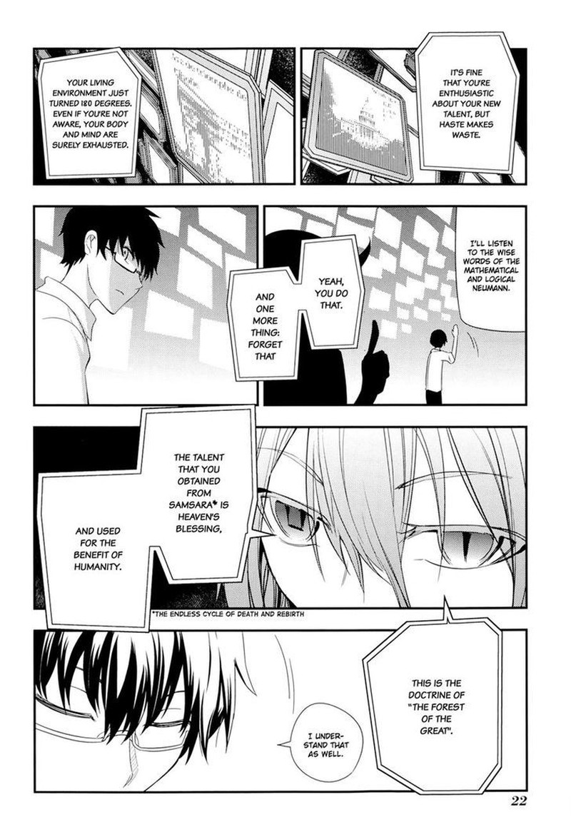 Reincarnation No Kaben 5 26