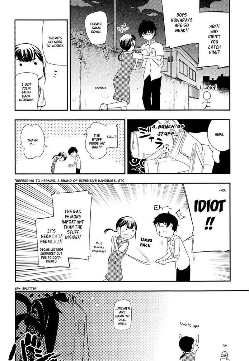 Reincarnation No Kaben 5 32