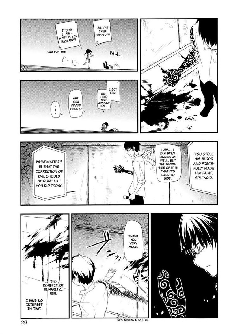 Reincarnation No Kaben 5 33