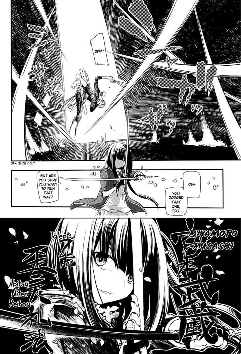 Reincarnation No Kaben 5 8