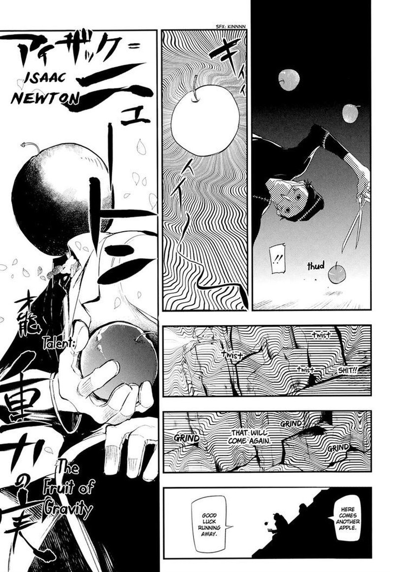 Reincarnation No Kaben 5 9