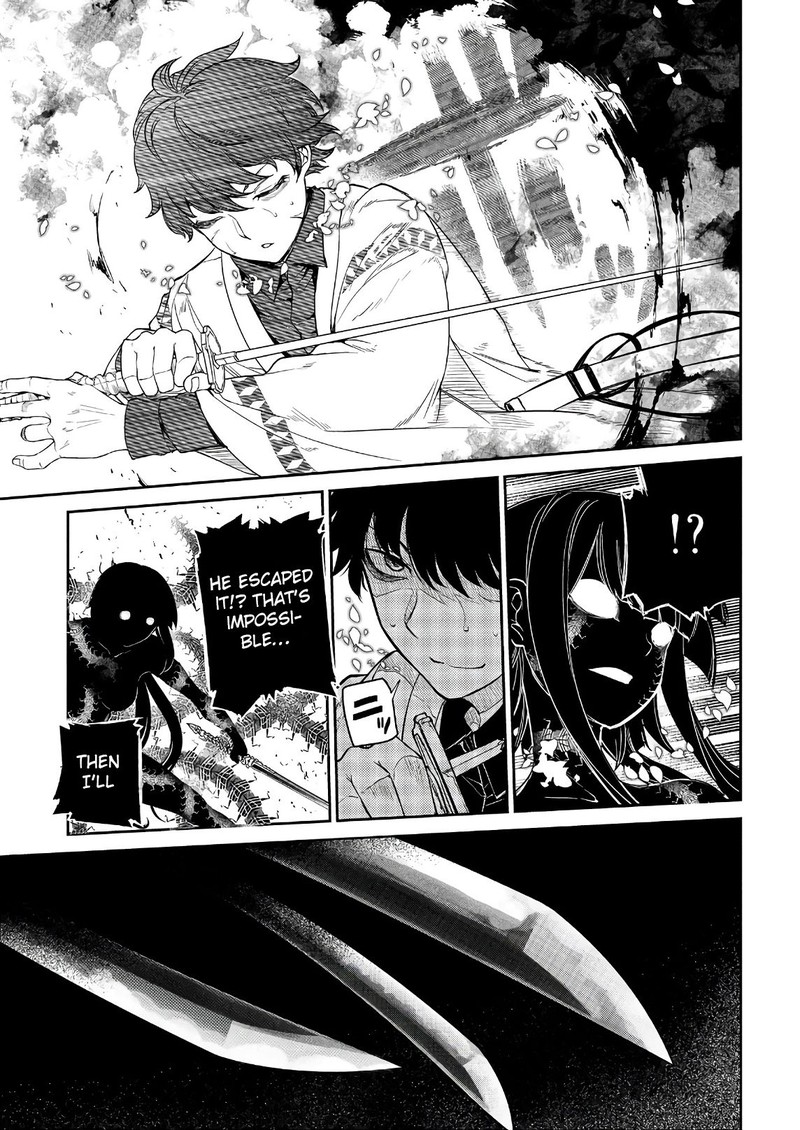 Reincarnation No Kaben 50 11