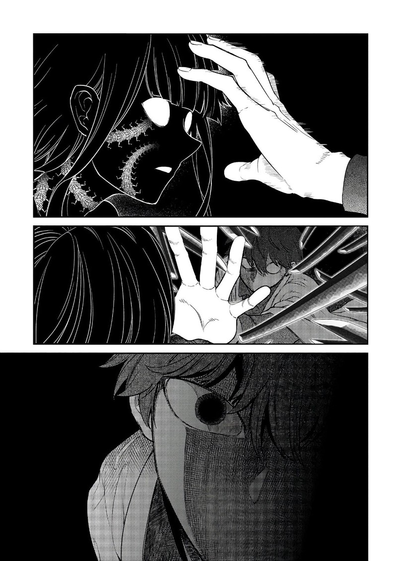 Reincarnation No Kaben 50 13