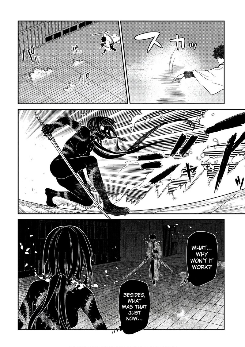 Reincarnation No Kaben 50 14