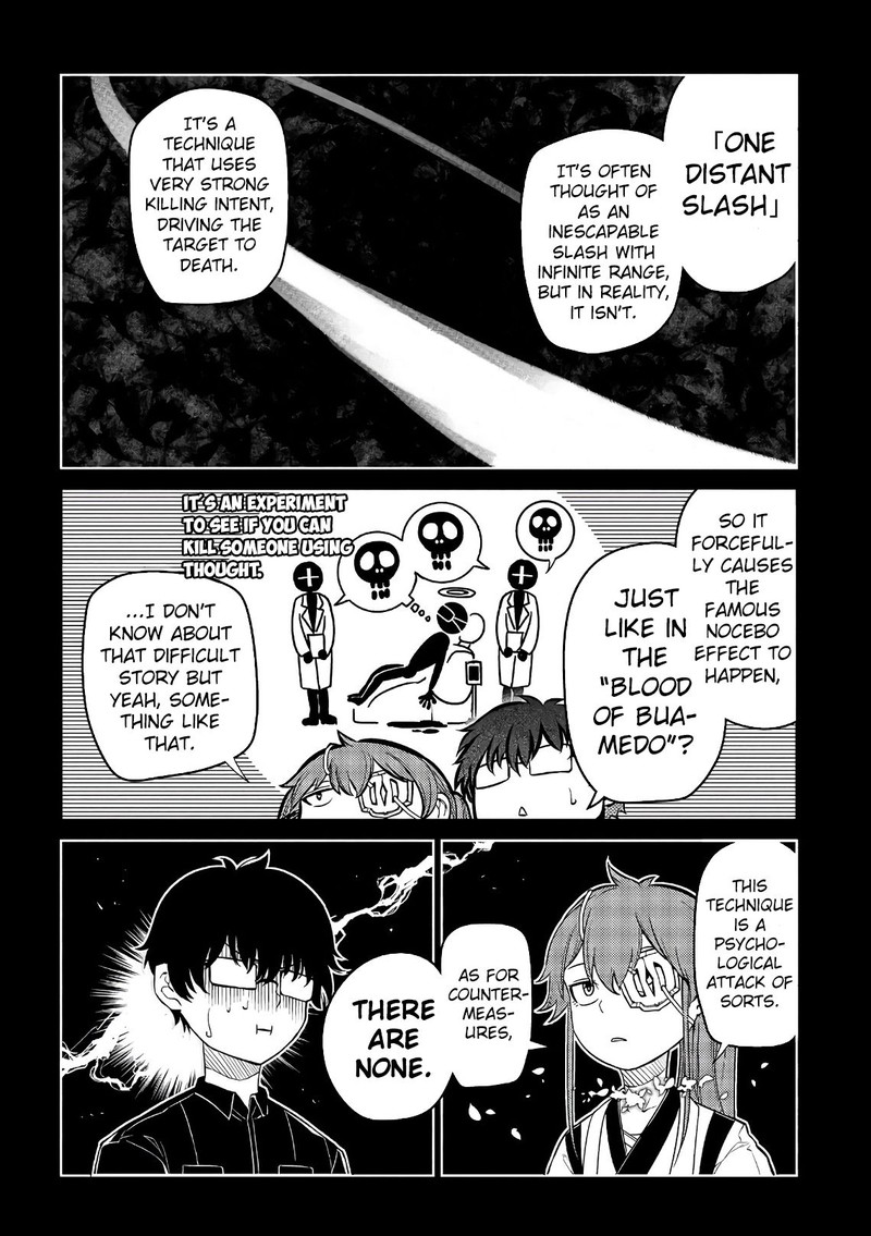 Reincarnation No Kaben 50 16