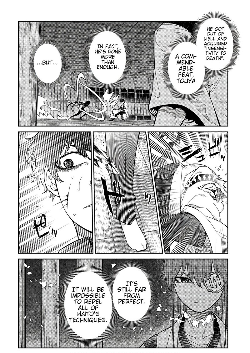 Reincarnation No Kaben 50 26