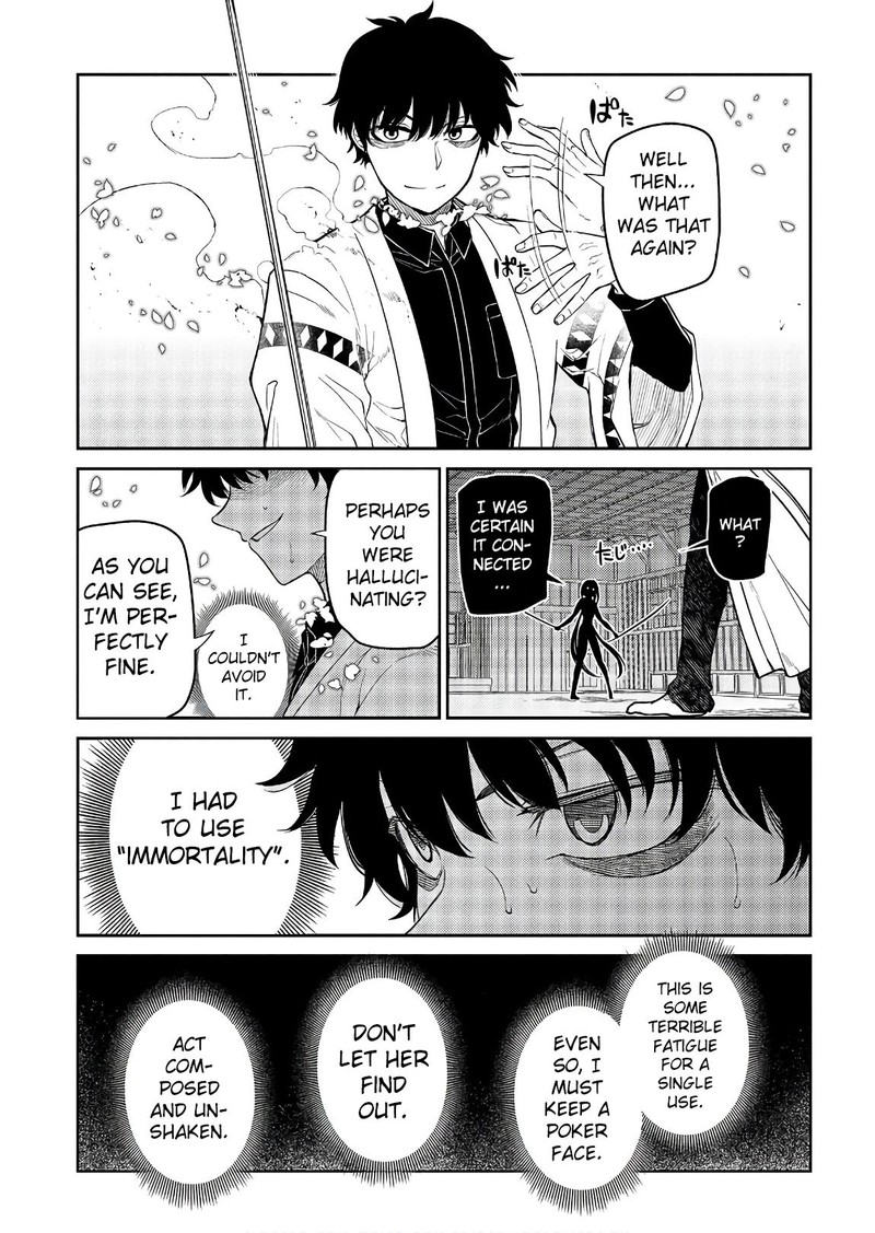 Reincarnation No Kaben 50 29