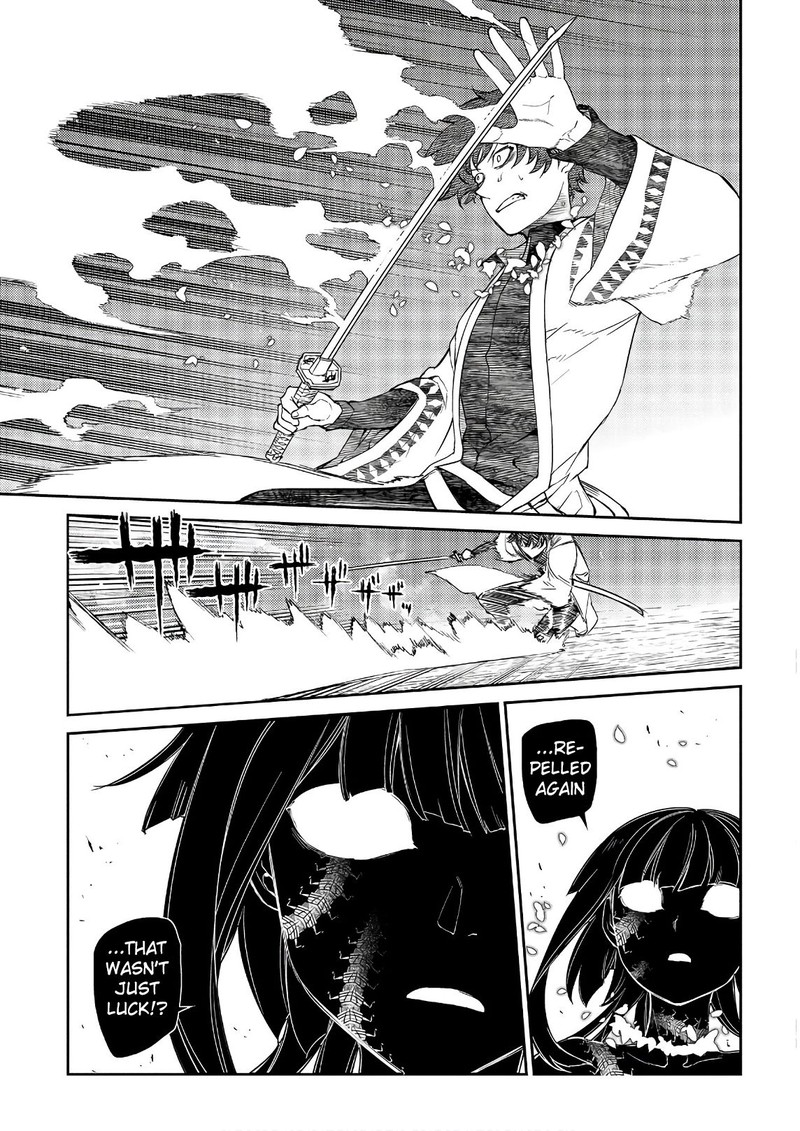Reincarnation No Kaben 50 5