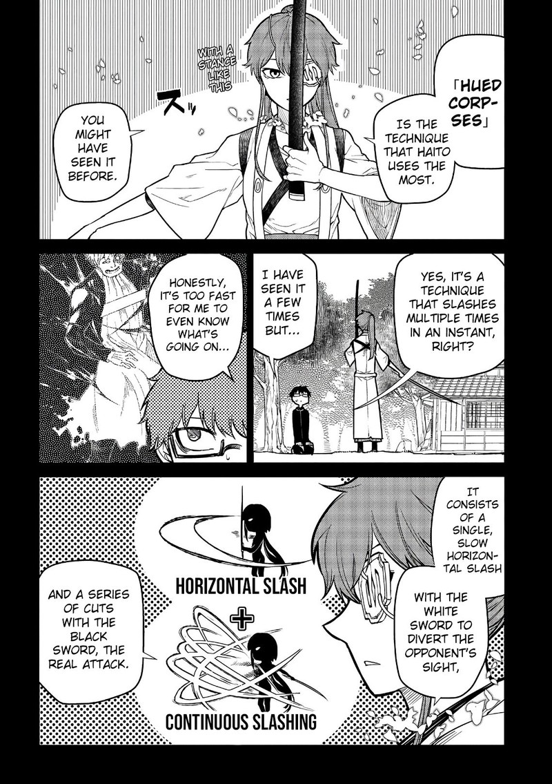 Reincarnation No Kaben 50 6