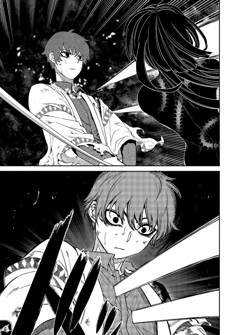 Reincarnation No Kaben 51 11