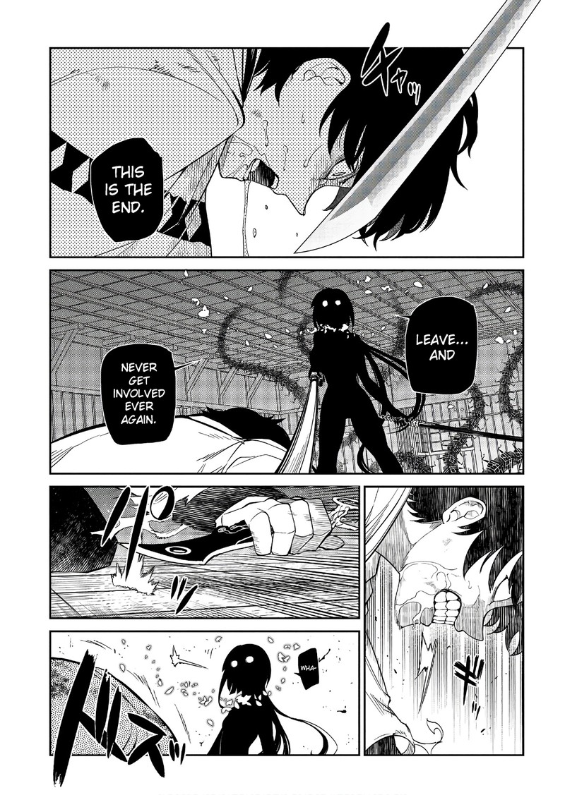 Reincarnation No Kaben 51 13