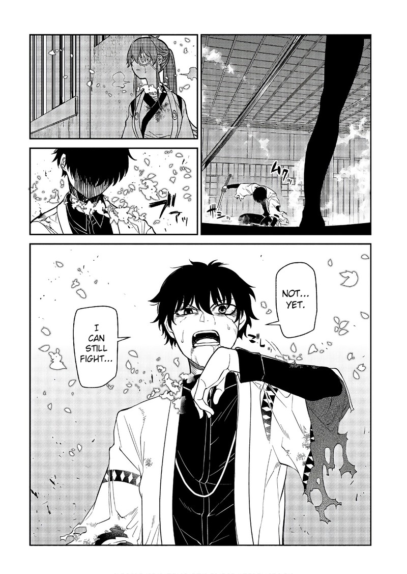 Reincarnation No Kaben 51 14