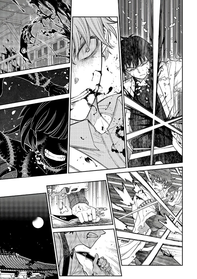 Reincarnation No Kaben 51 17