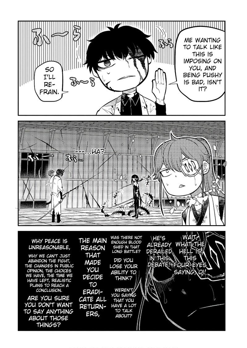 Reincarnation No Kaben 51 26