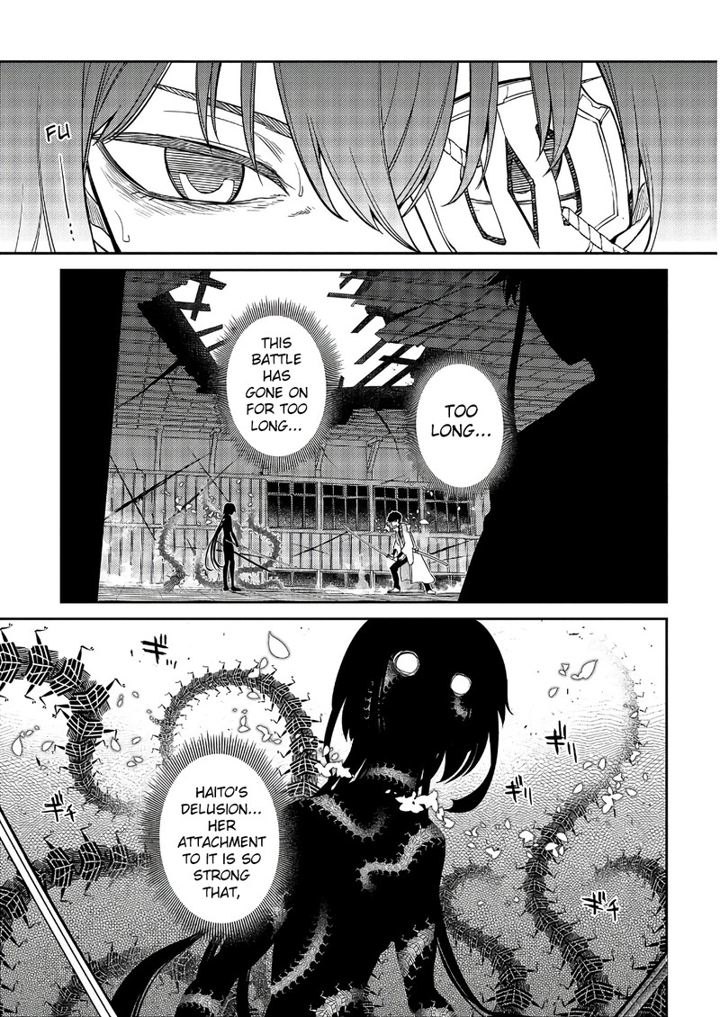Reincarnation No Kaben 51 3