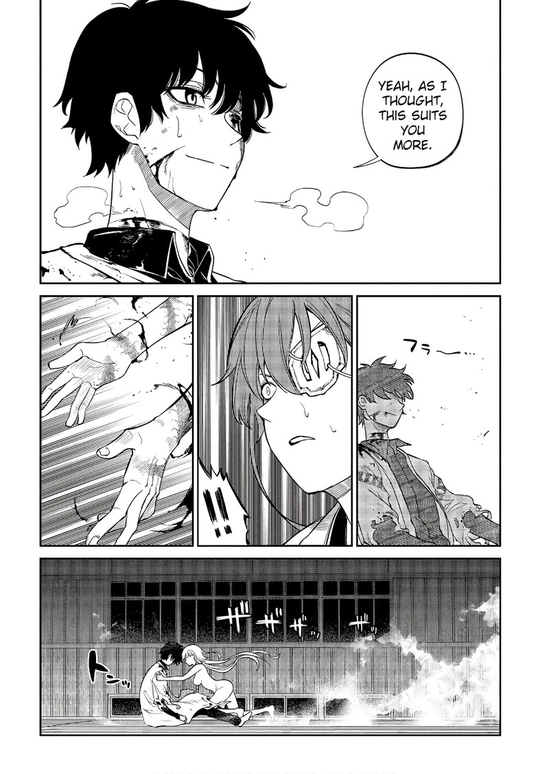 Reincarnation No Kaben 51 30