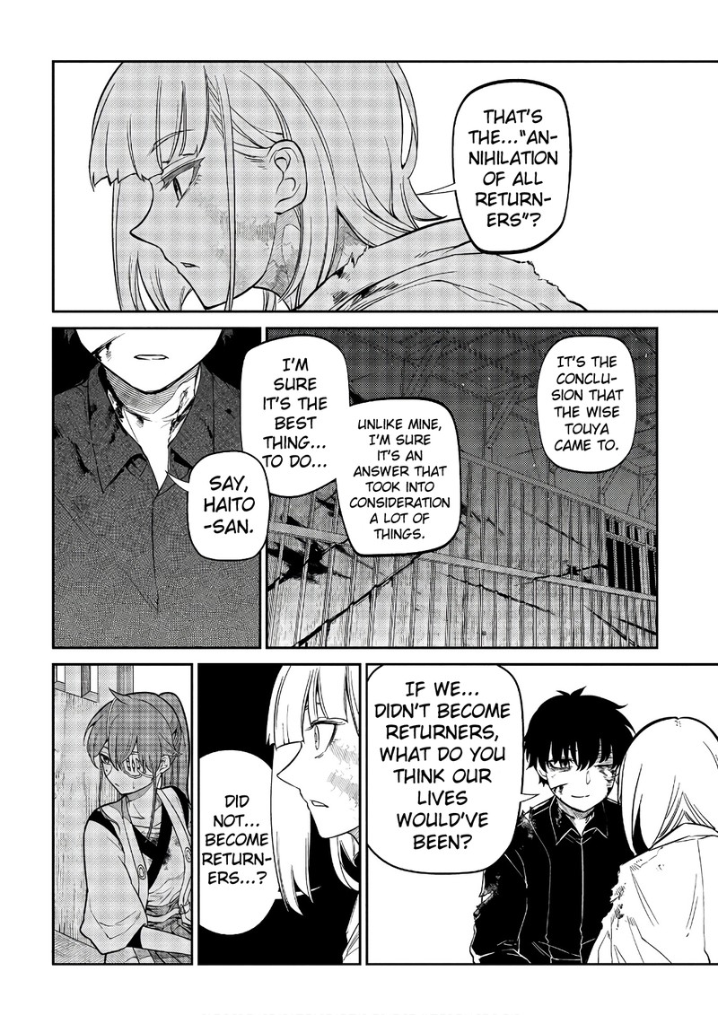 Reincarnation No Kaben 51 34
