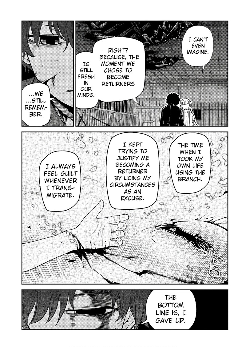 Reincarnation No Kaben 51 35
