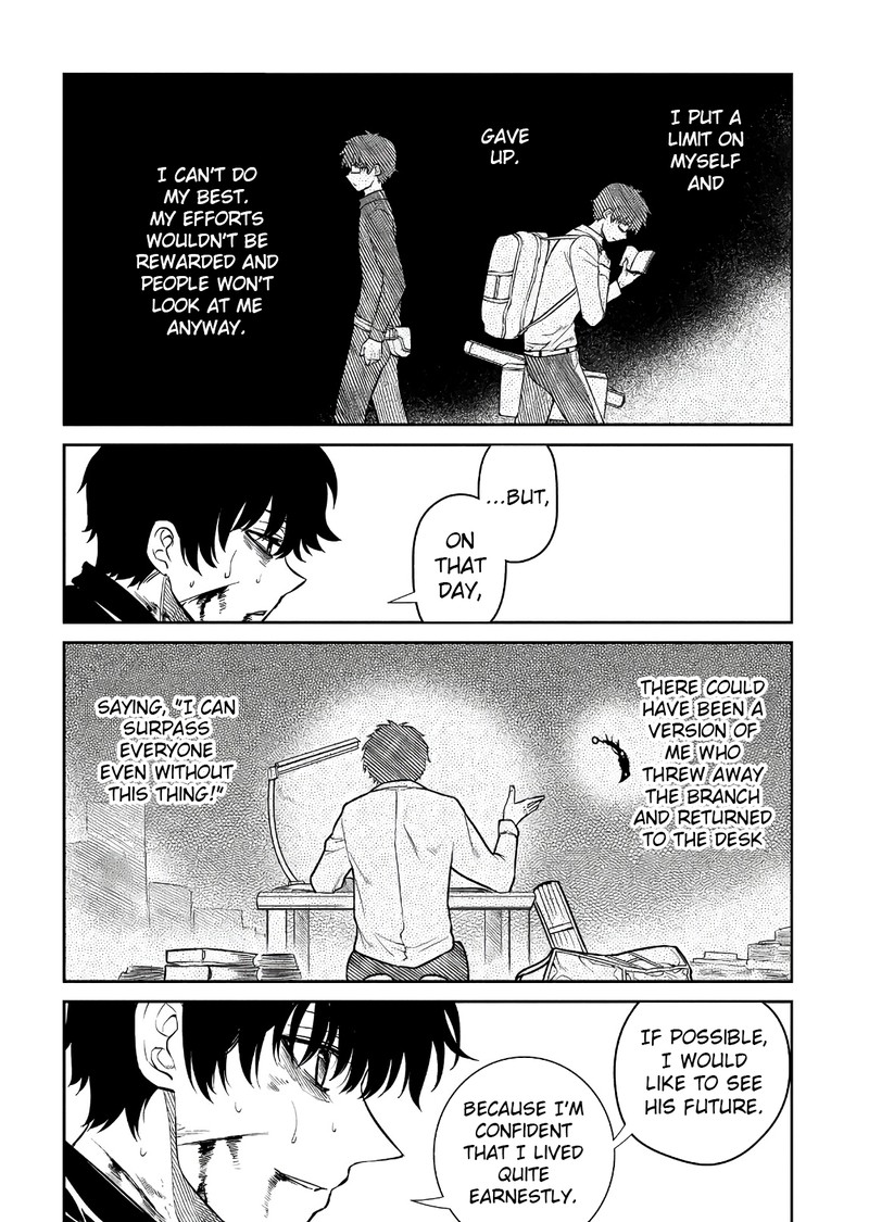 Reincarnation No Kaben 51 36