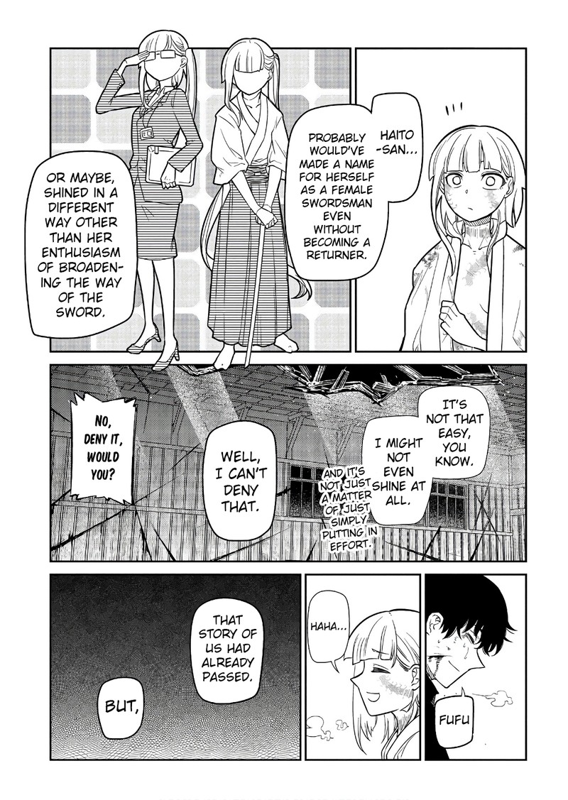 Reincarnation No Kaben 51 37
