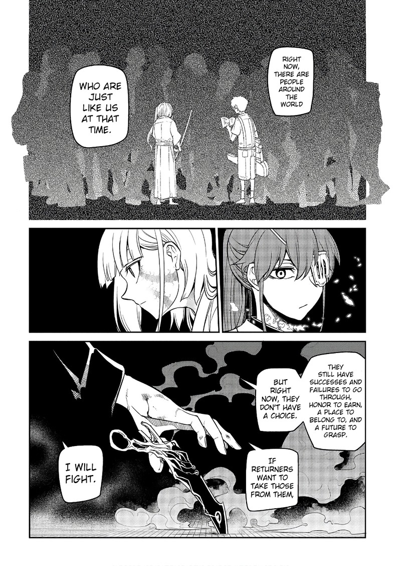 Reincarnation No Kaben 51 38