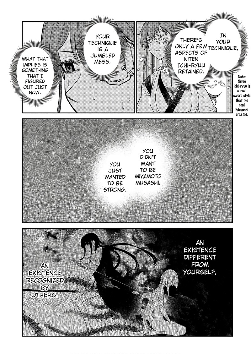 Reincarnation No Kaben 51 7