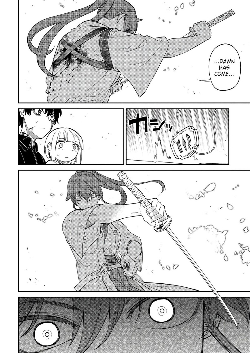 Reincarnation No Kaben 52 10