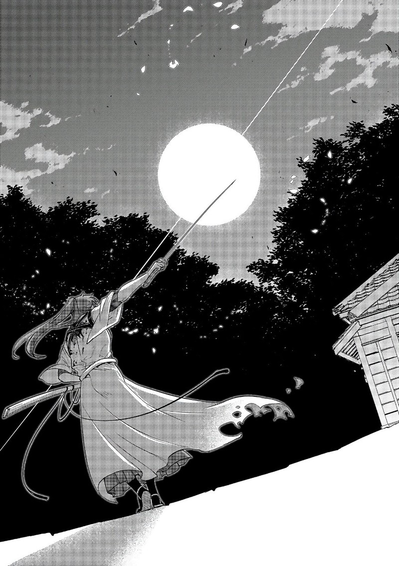 Reincarnation No Kaben 52 11
