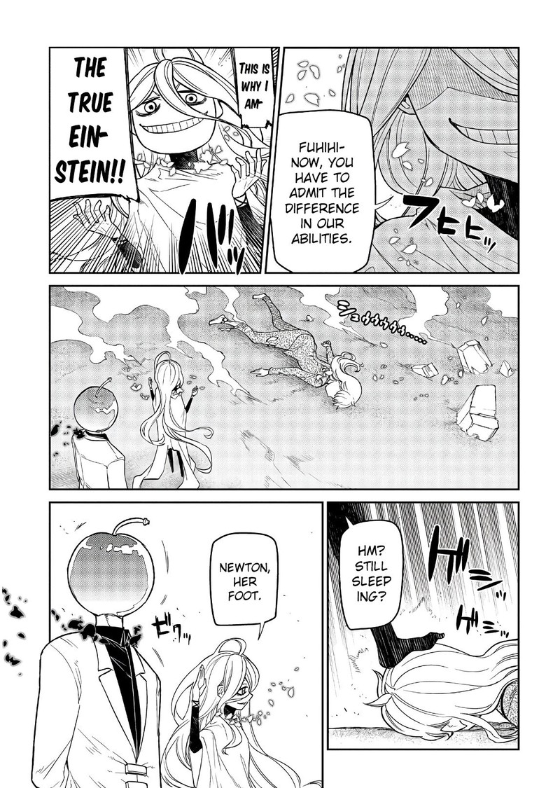 Reincarnation No Kaben 52 17