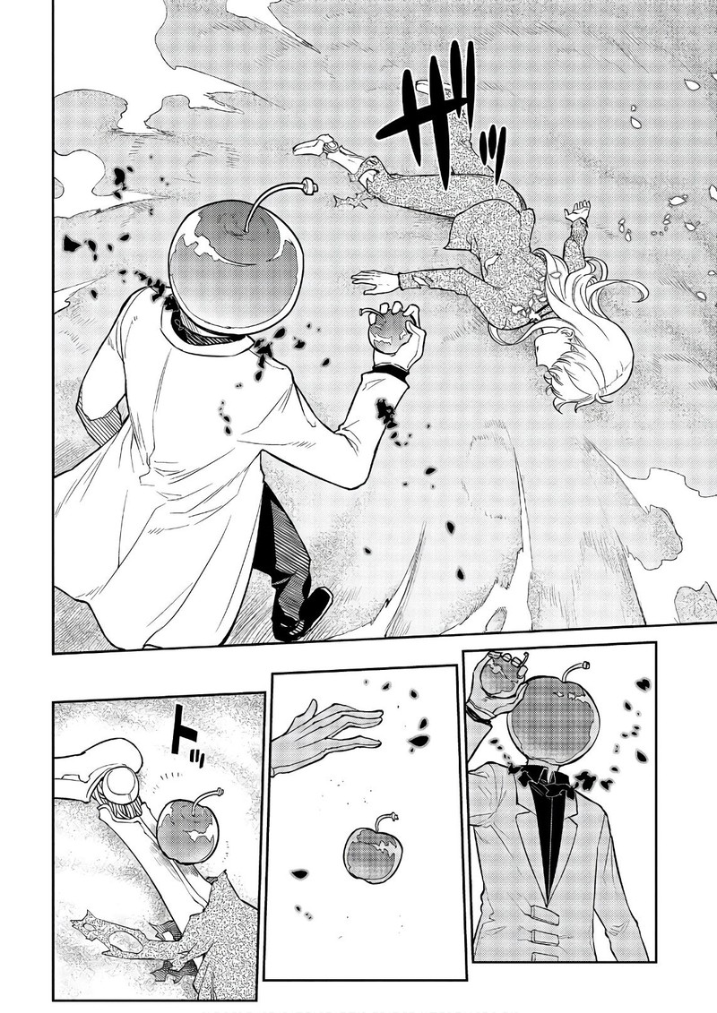 Reincarnation No Kaben 52 18