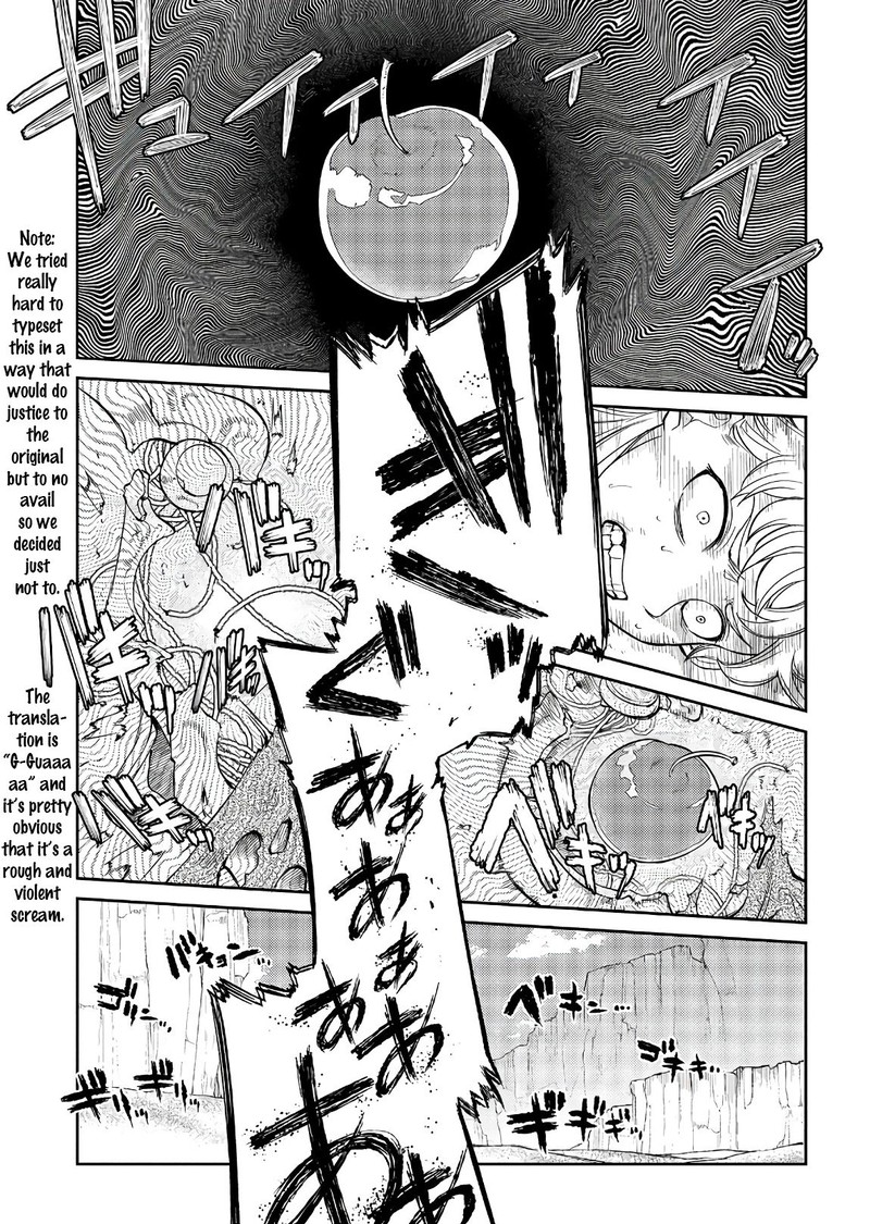 Reincarnation No Kaben 52 19