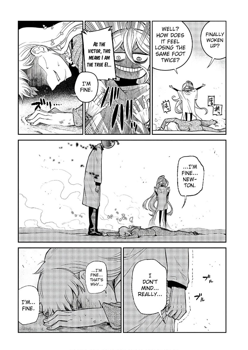 Reincarnation No Kaben 52 20