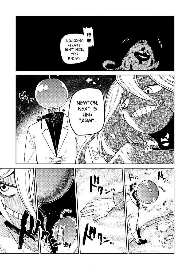 Reincarnation No Kaben 52 21