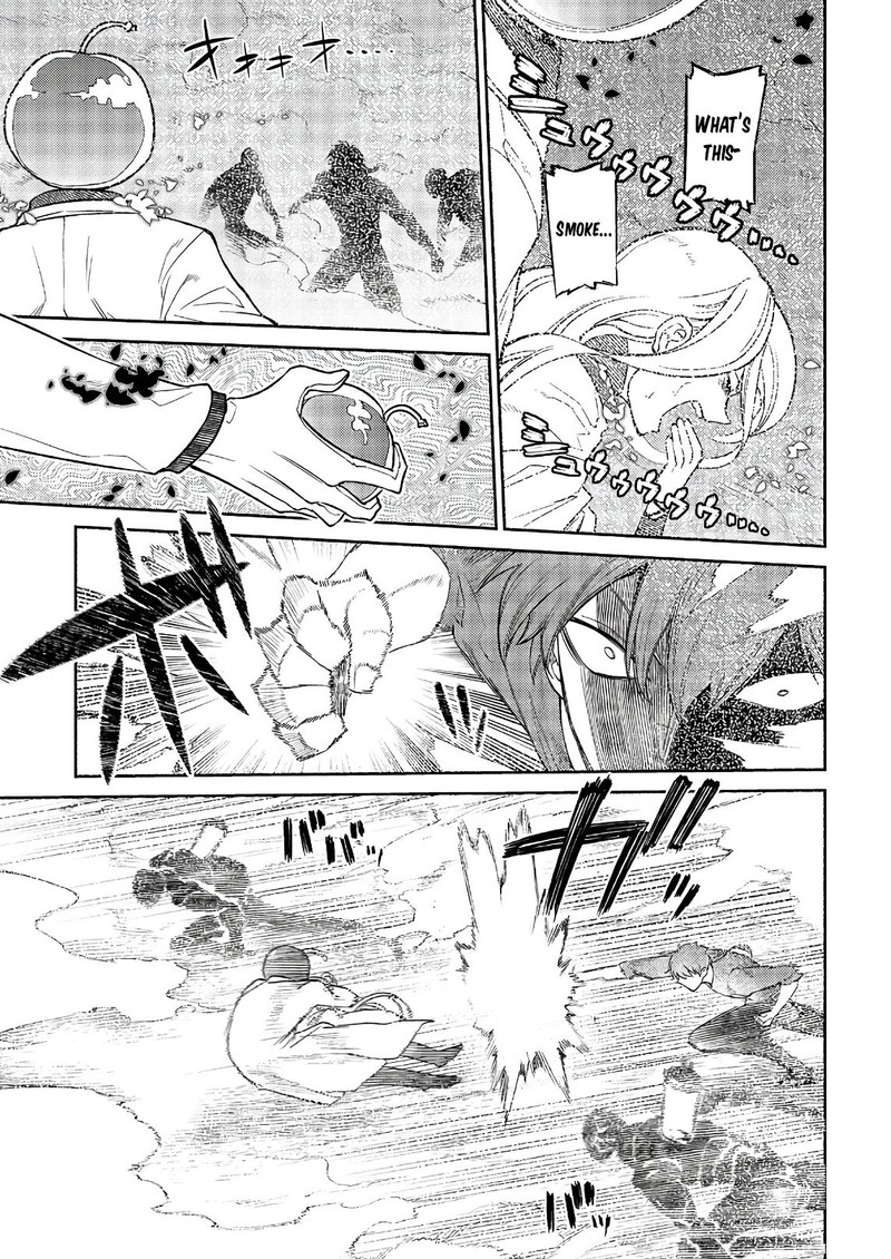 Reincarnation No Kaben 52 23