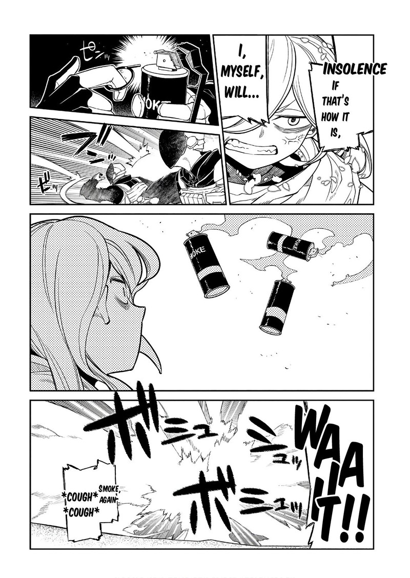 Reincarnation No Kaben 52 28