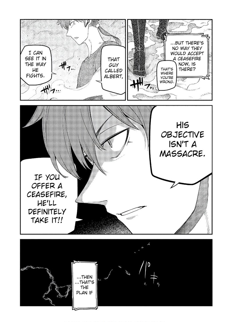 Reincarnation No Kaben 52 31