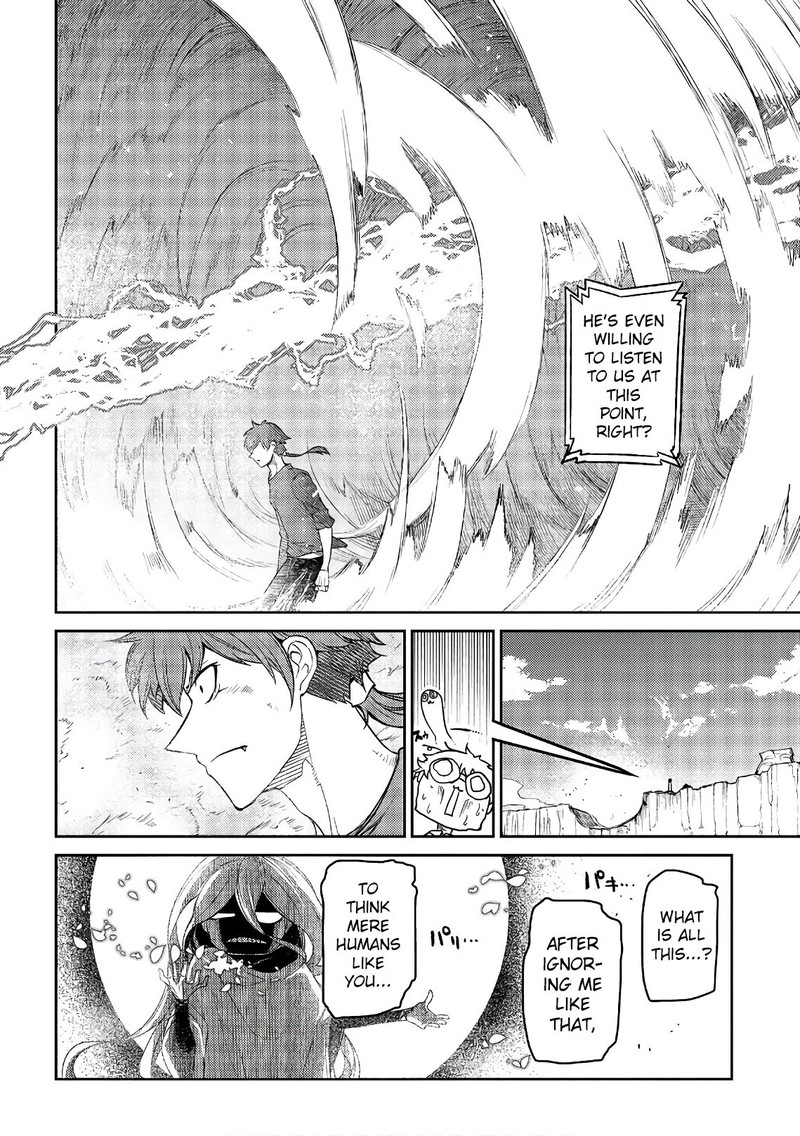 Reincarnation No Kaben 52 32
