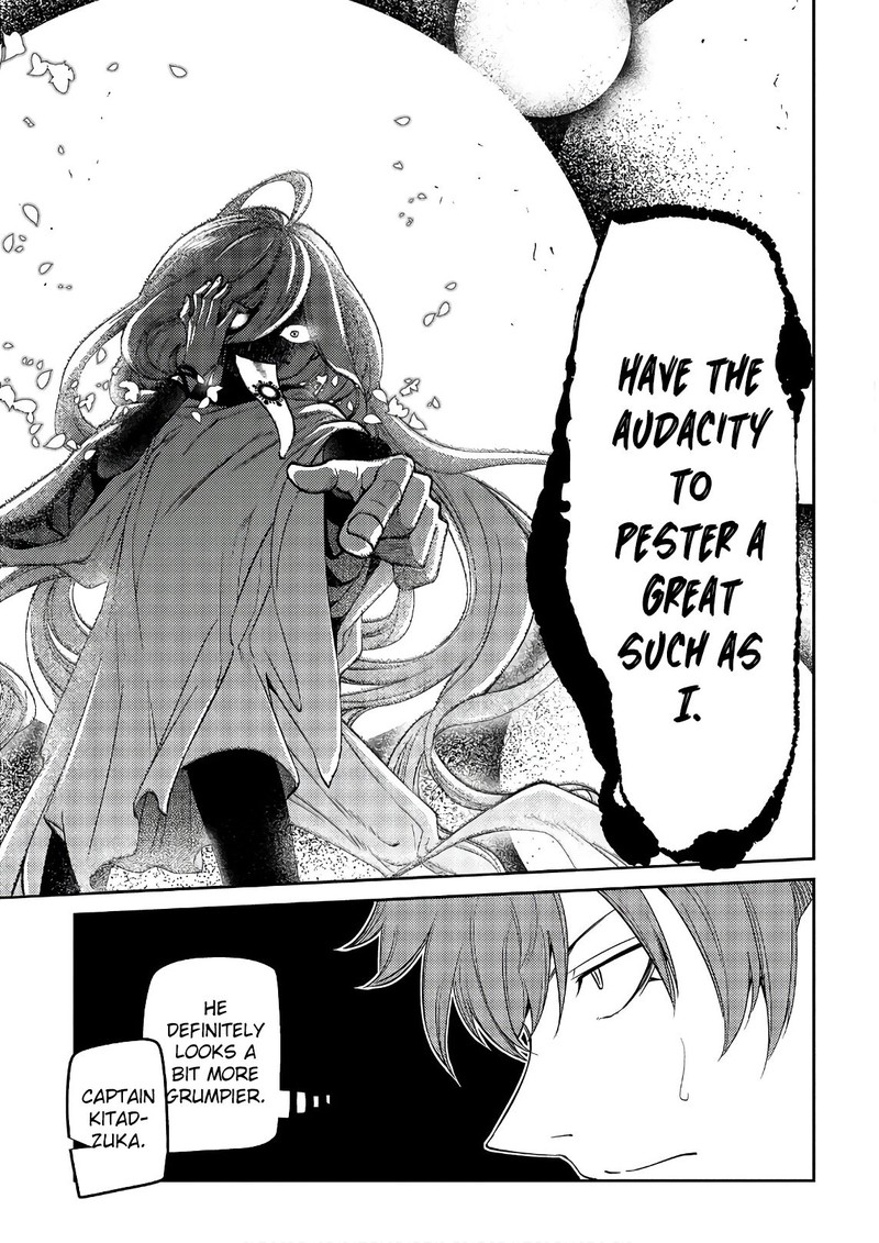 Reincarnation No Kaben 52 33