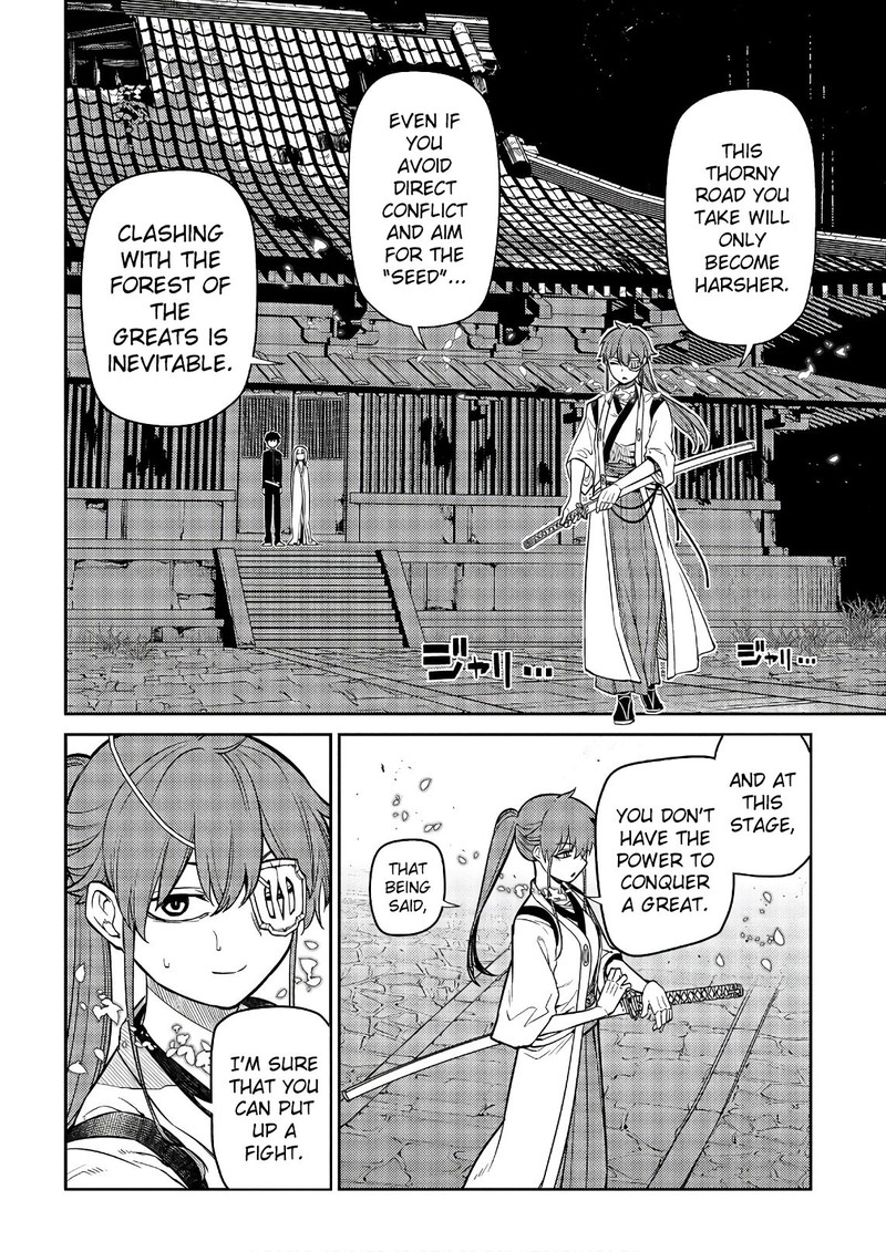 Reincarnation No Kaben 52 6