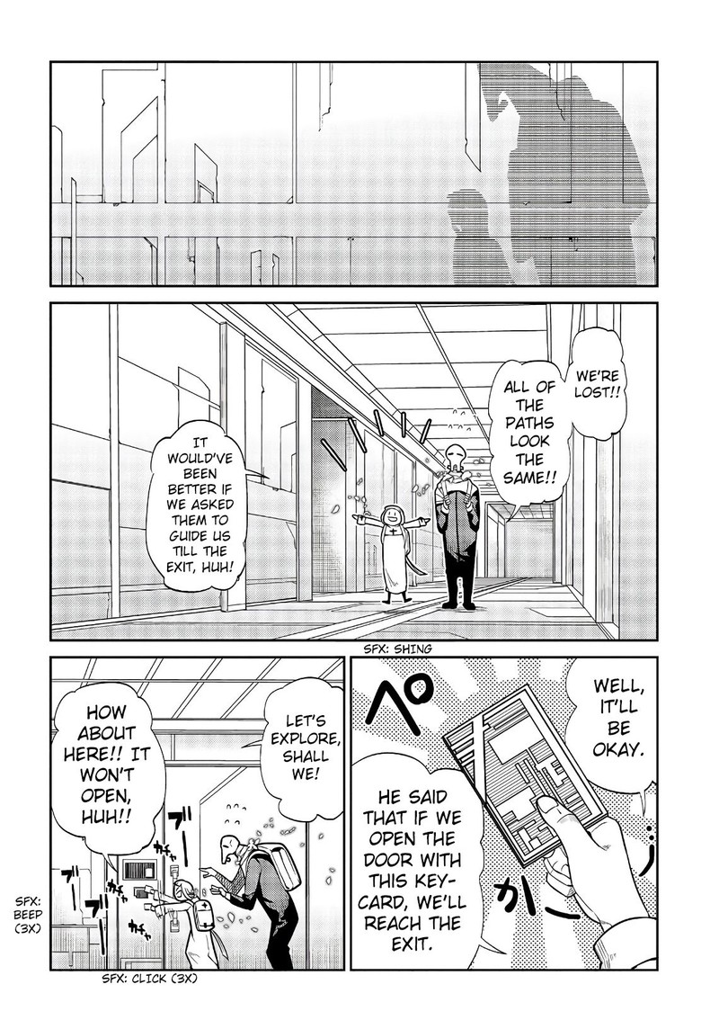 Reincarnation No Kaben 53 14