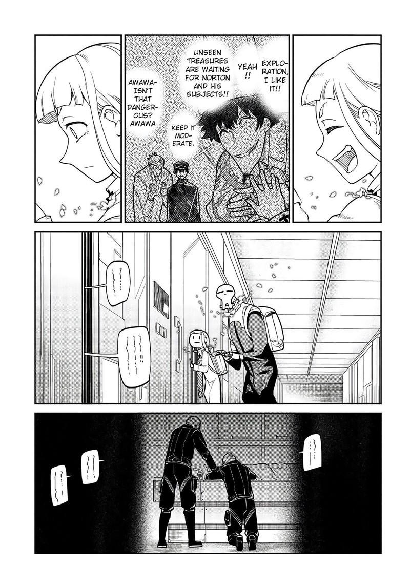 Reincarnation No Kaben 53 15