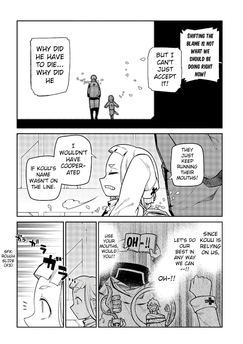 Reincarnation No Kaben 53 18
