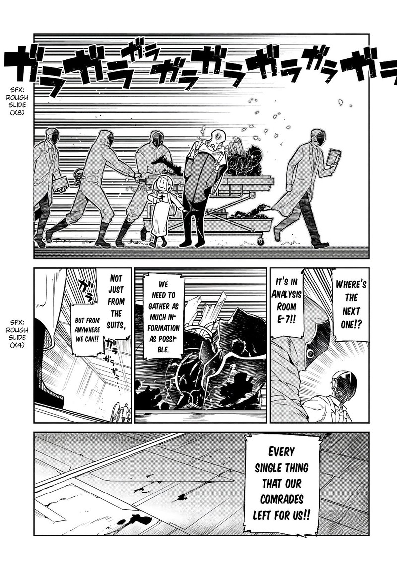 Reincarnation No Kaben 53 19