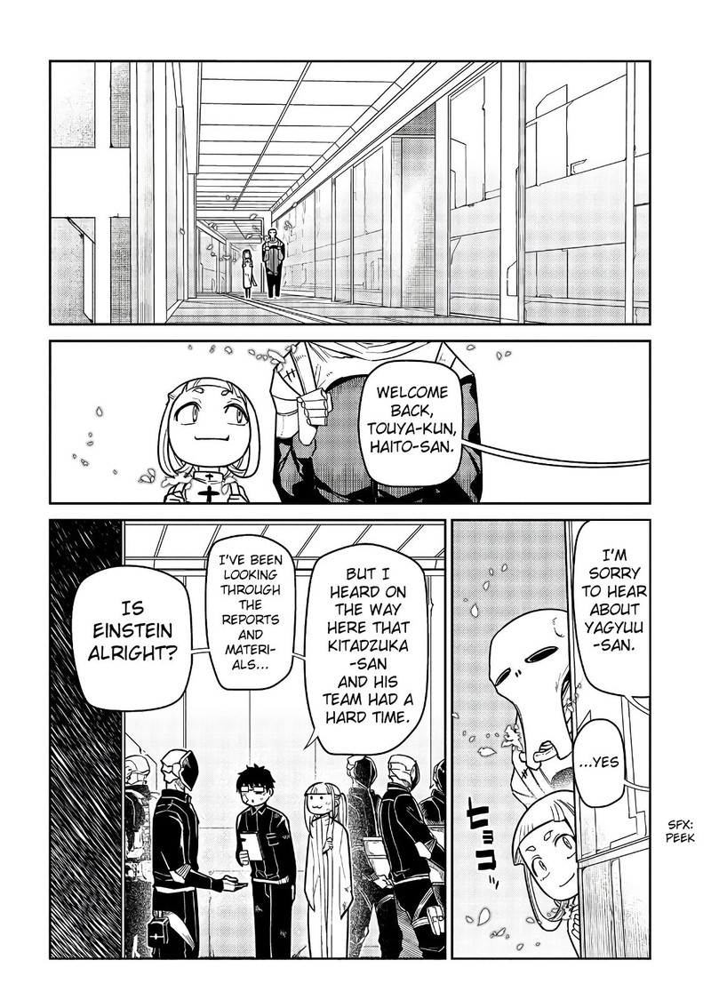 Reincarnation No Kaben 53 20