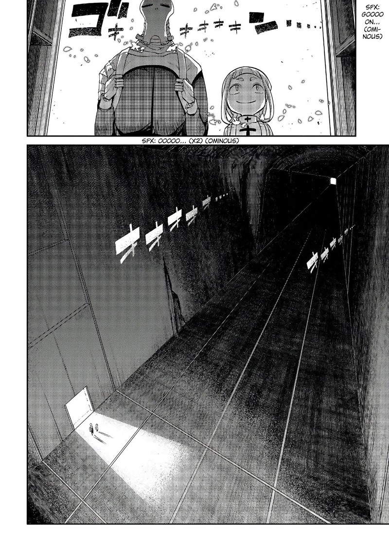 Reincarnation No Kaben 53 26