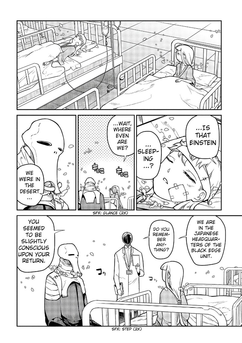 Reincarnation No Kaben 53 6