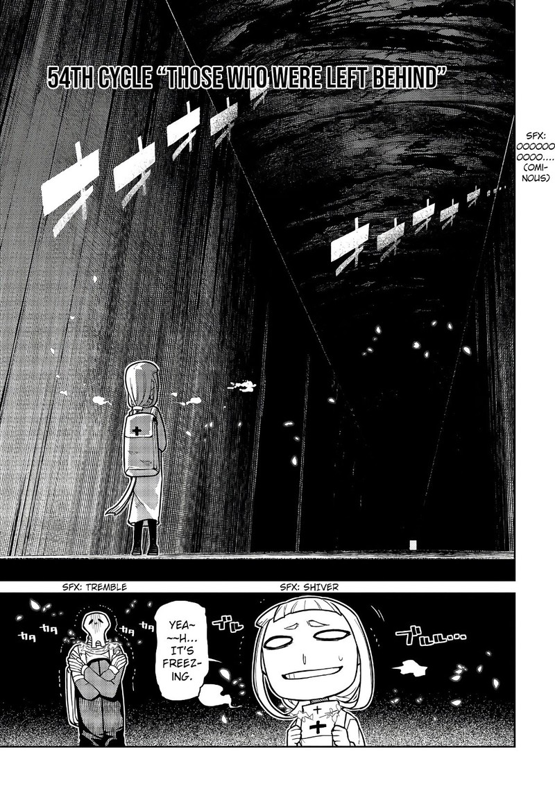 Reincarnation No Kaben 54 1
