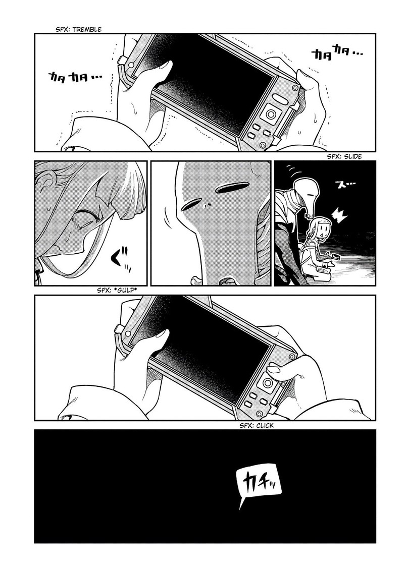 Reincarnation No Kaben 54 13
