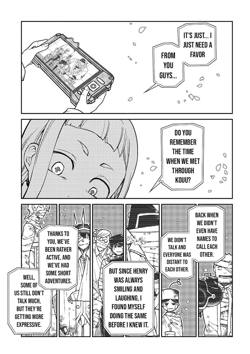 Reincarnation No Kaben 54 17